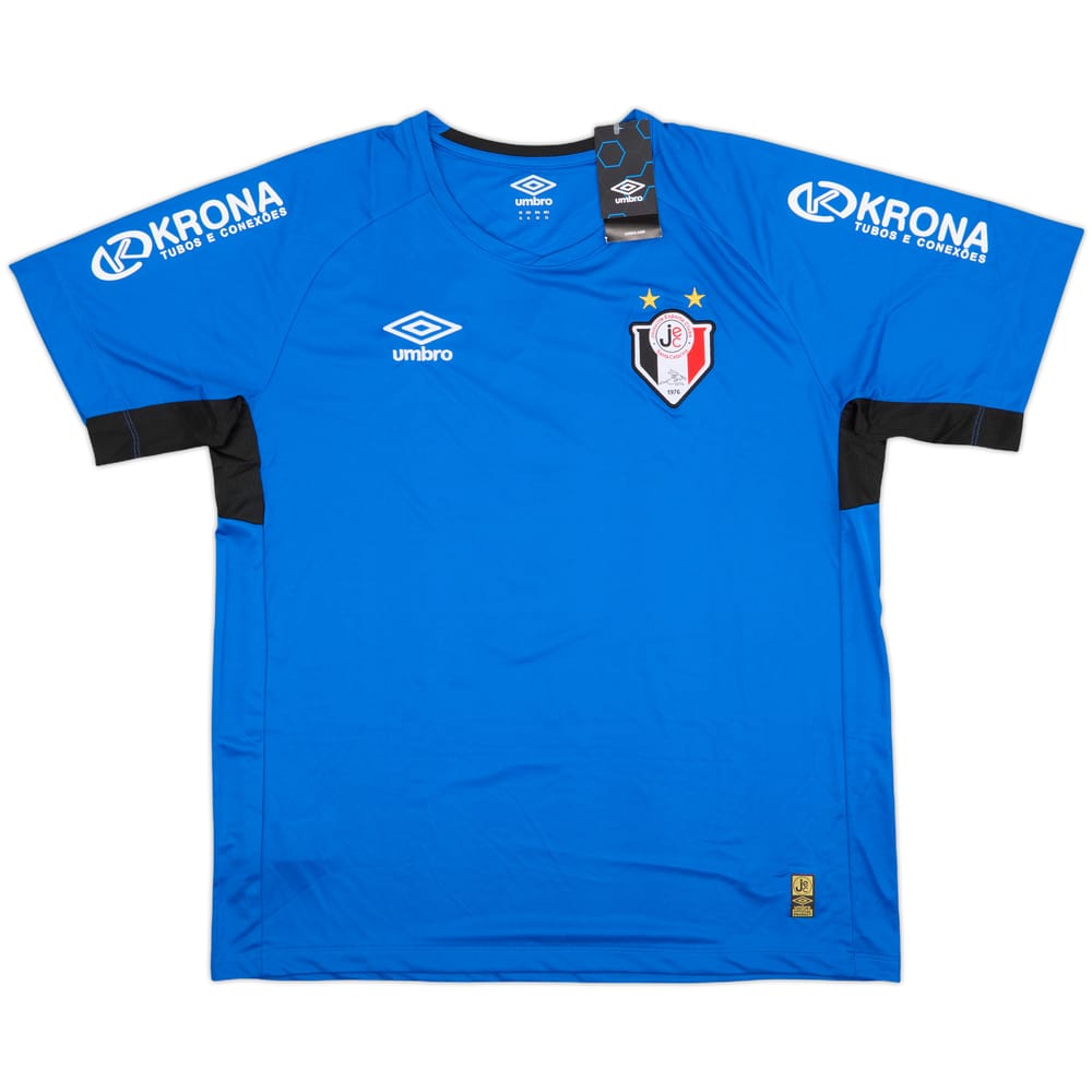 2015 Joinville Esporte Clube GK Shirt #1 (XL)