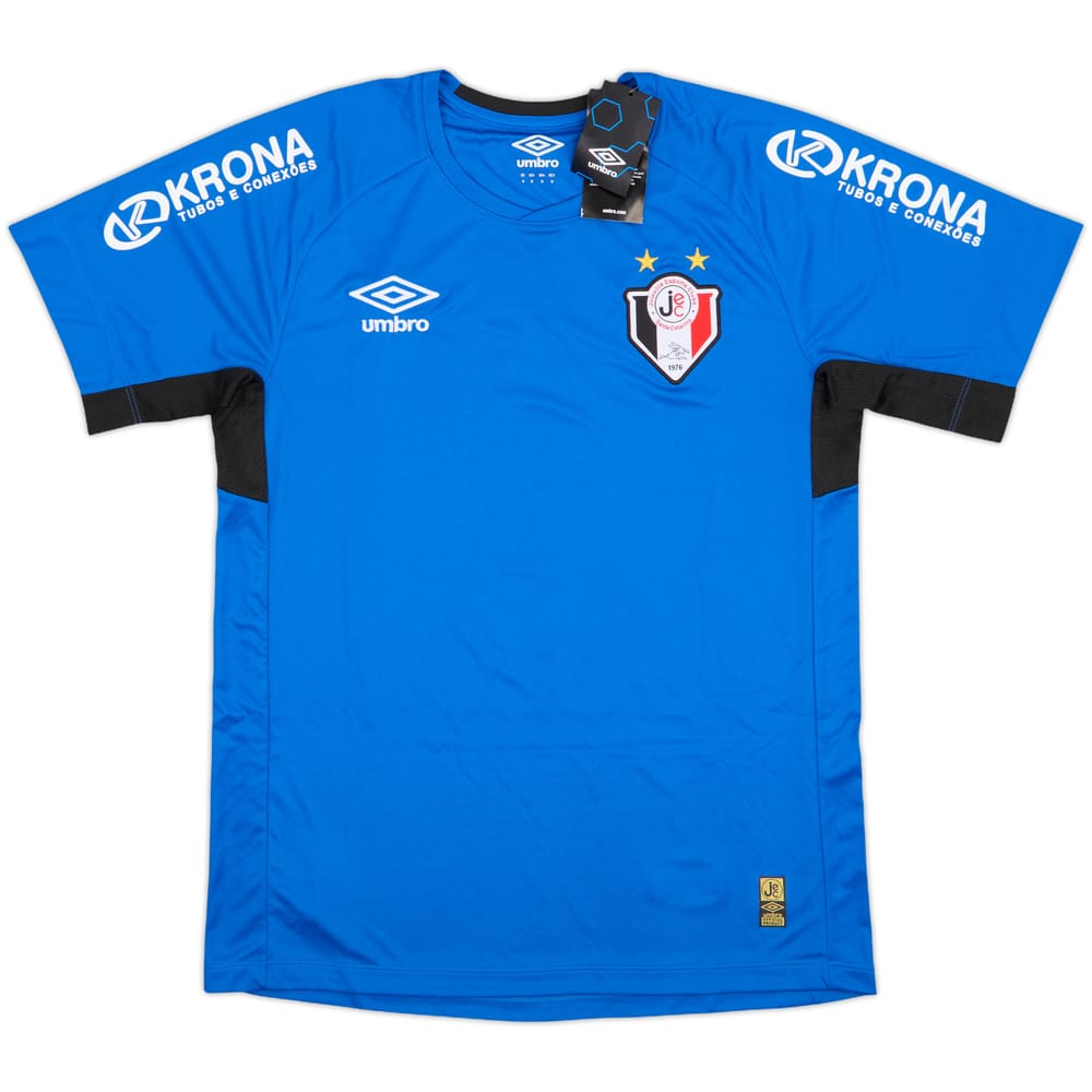2015 Joinville Esporte Clube GK Shirt #1 (M)