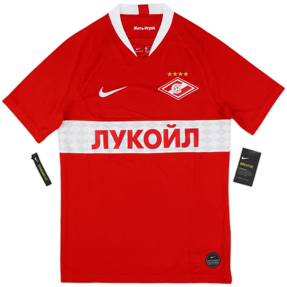 2019-20 Spartak Moscow Home Shirt (S)