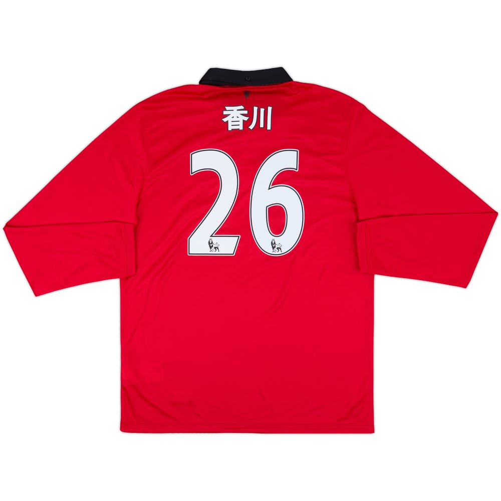2013-14 Manchester United Home L/S Shirt Kagawa #26 (L)