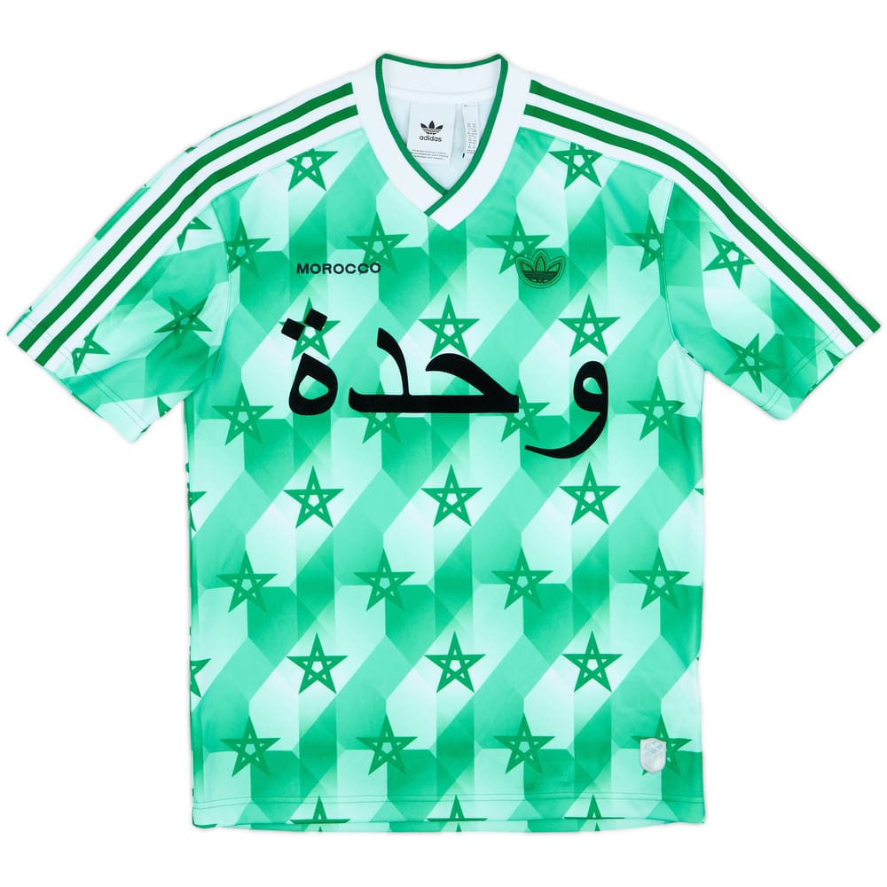 2020 Morocco adidas Originals x Dangetsu Retro Style Shirt - 9/10 - (XS)