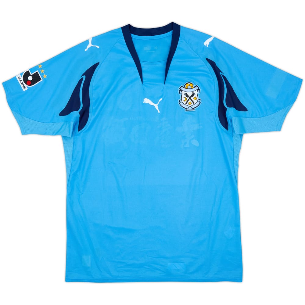 2007 Jubilo Iwata Home Shirt - 4/10 - (L)