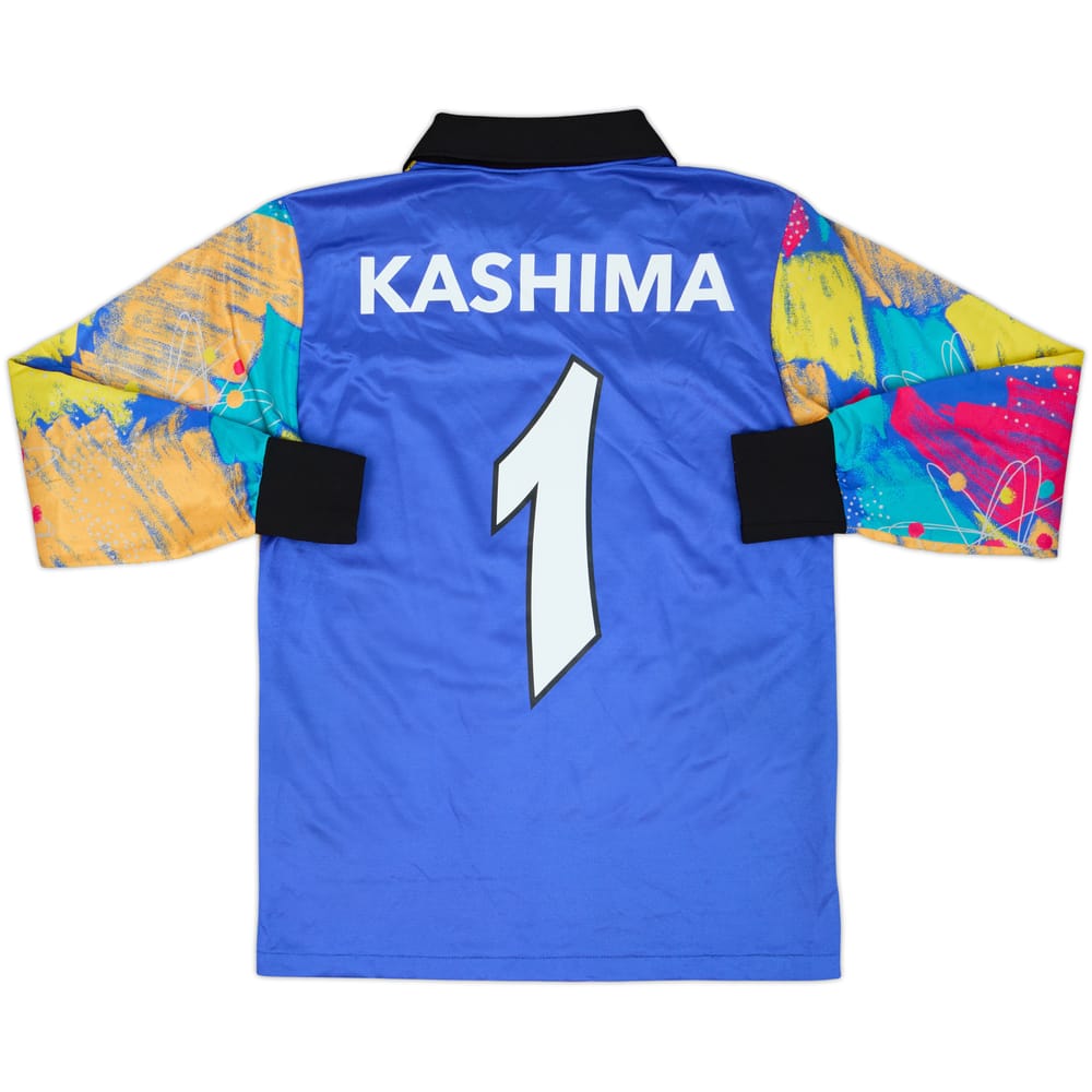 1993 Kashima Antlers GK Shirt #1 - 9/10 - (M)