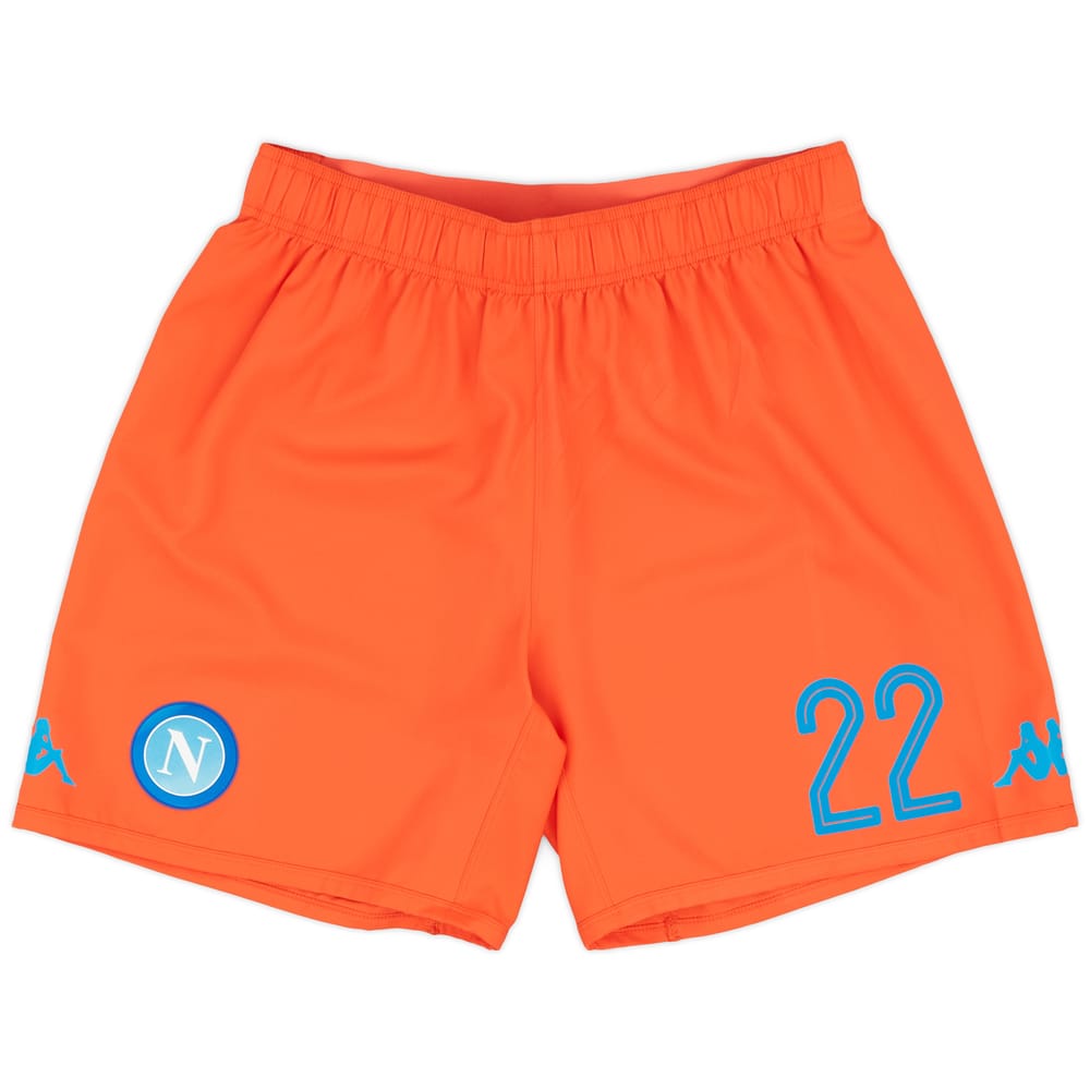 2016-17 Napoli Player Issue GK Shorts # - 9/10