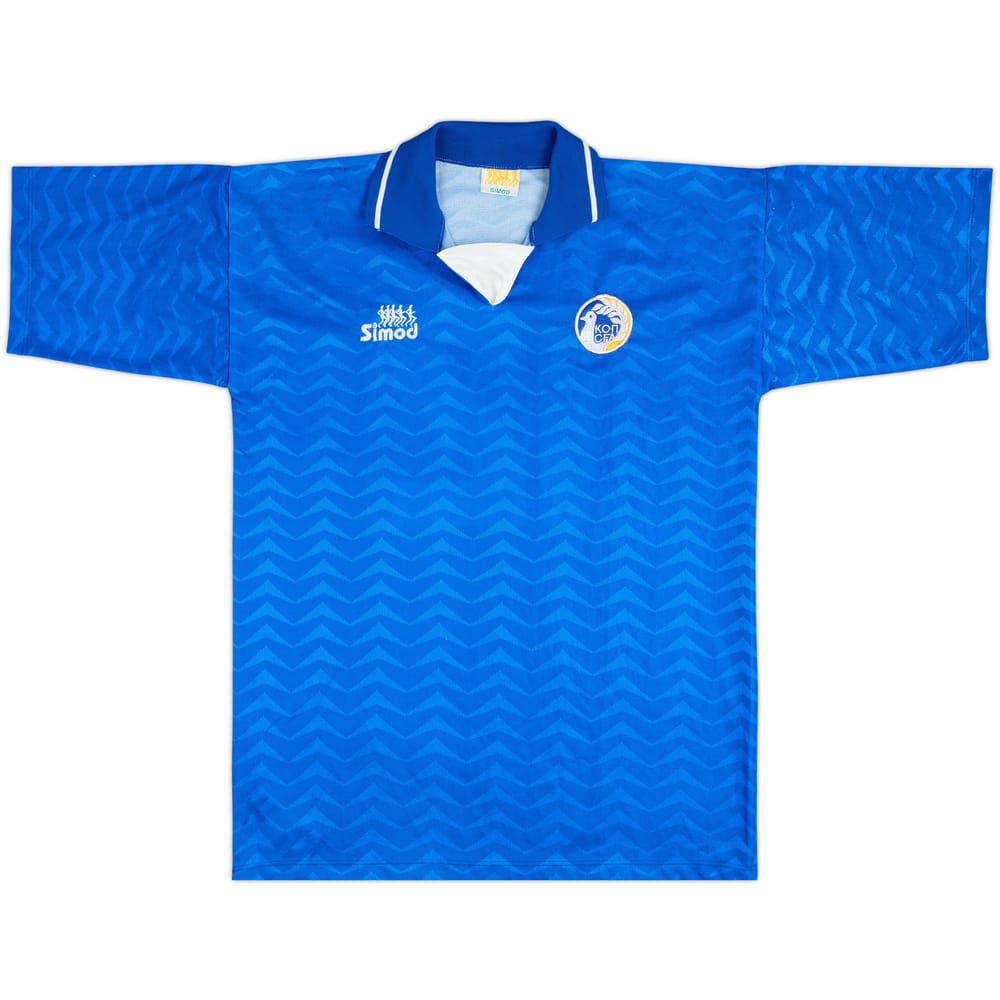 1995 Cyprus Match Issue Home Shirt #12