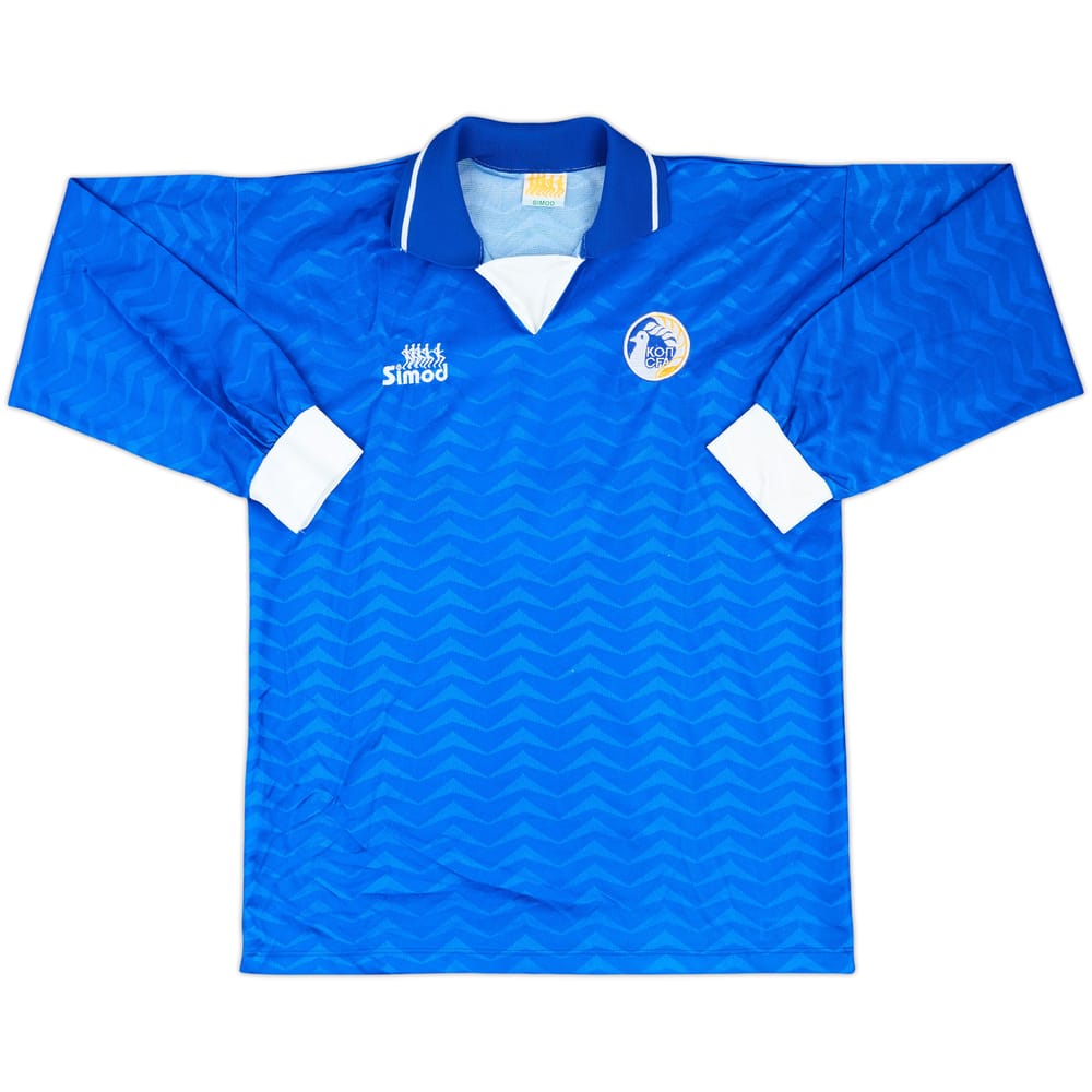 1995 Cyprus Match Issue Home L/S Shirt #9 (Gogić)