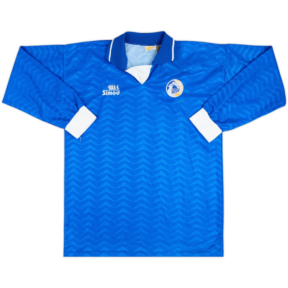 1995 Cyprus Match Issue Home L/S Shirt #4