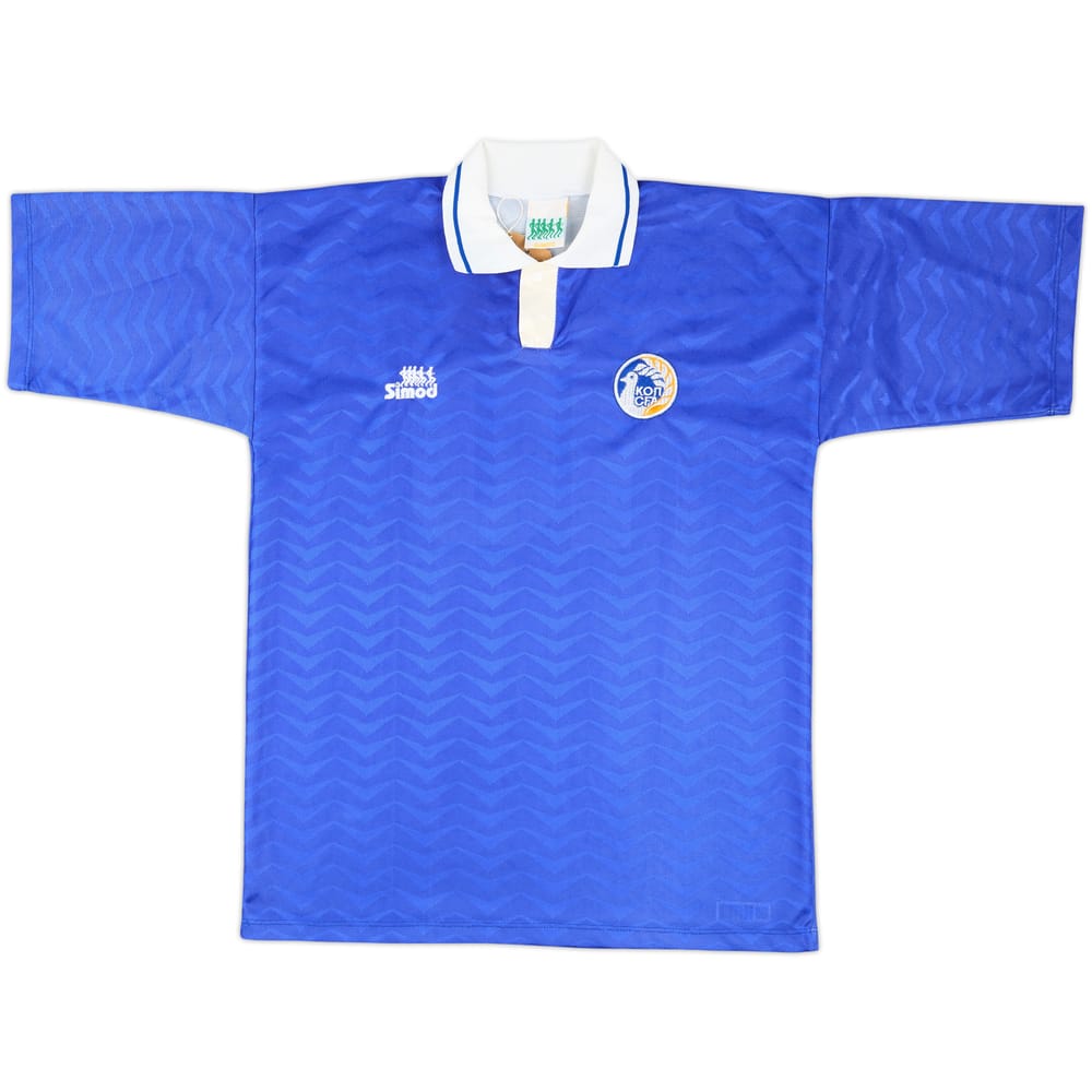 1994-95 Cyprus Match Issue Home Shirt #10 (Hadjiloucas)