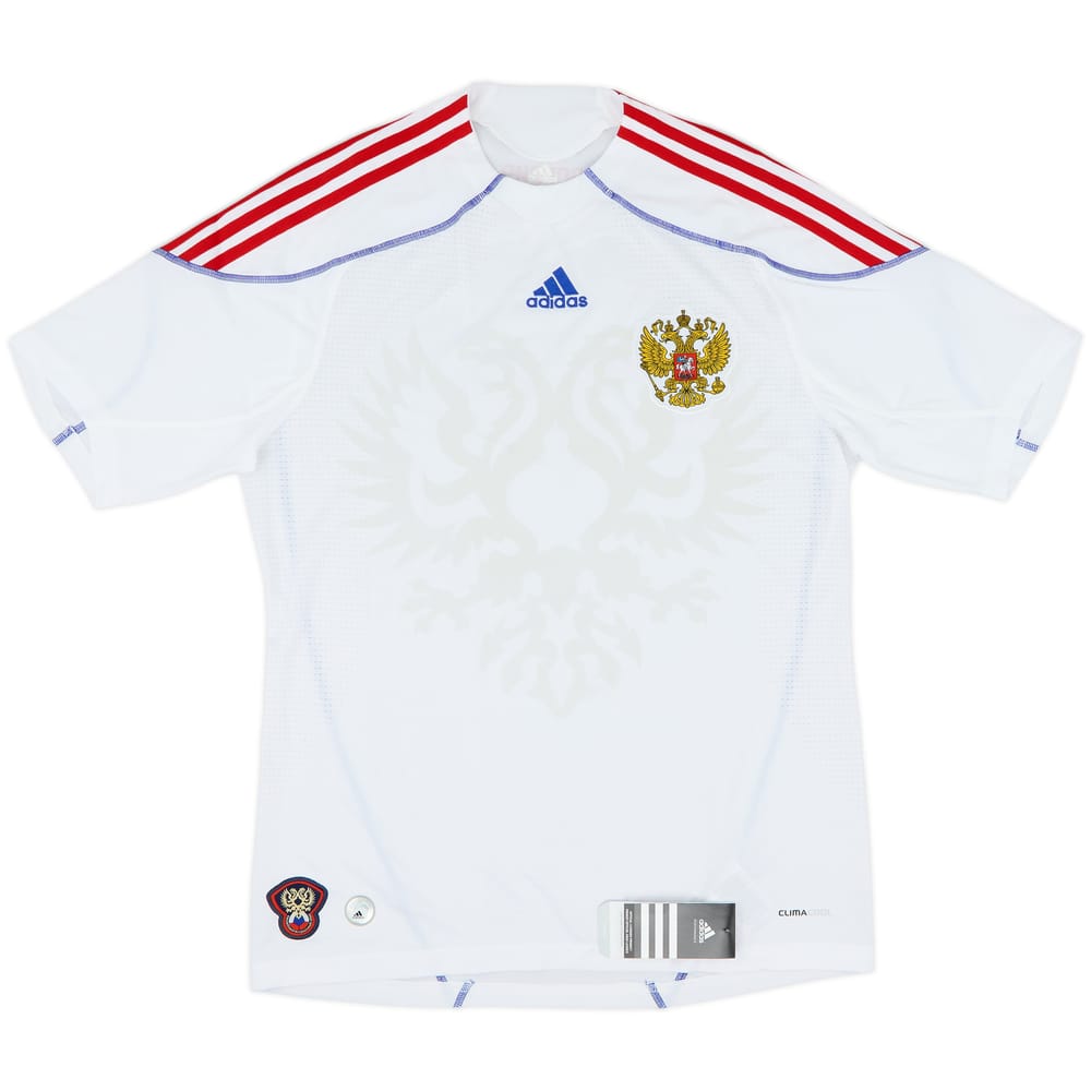 2009-10 Russia Away Shirt (M)