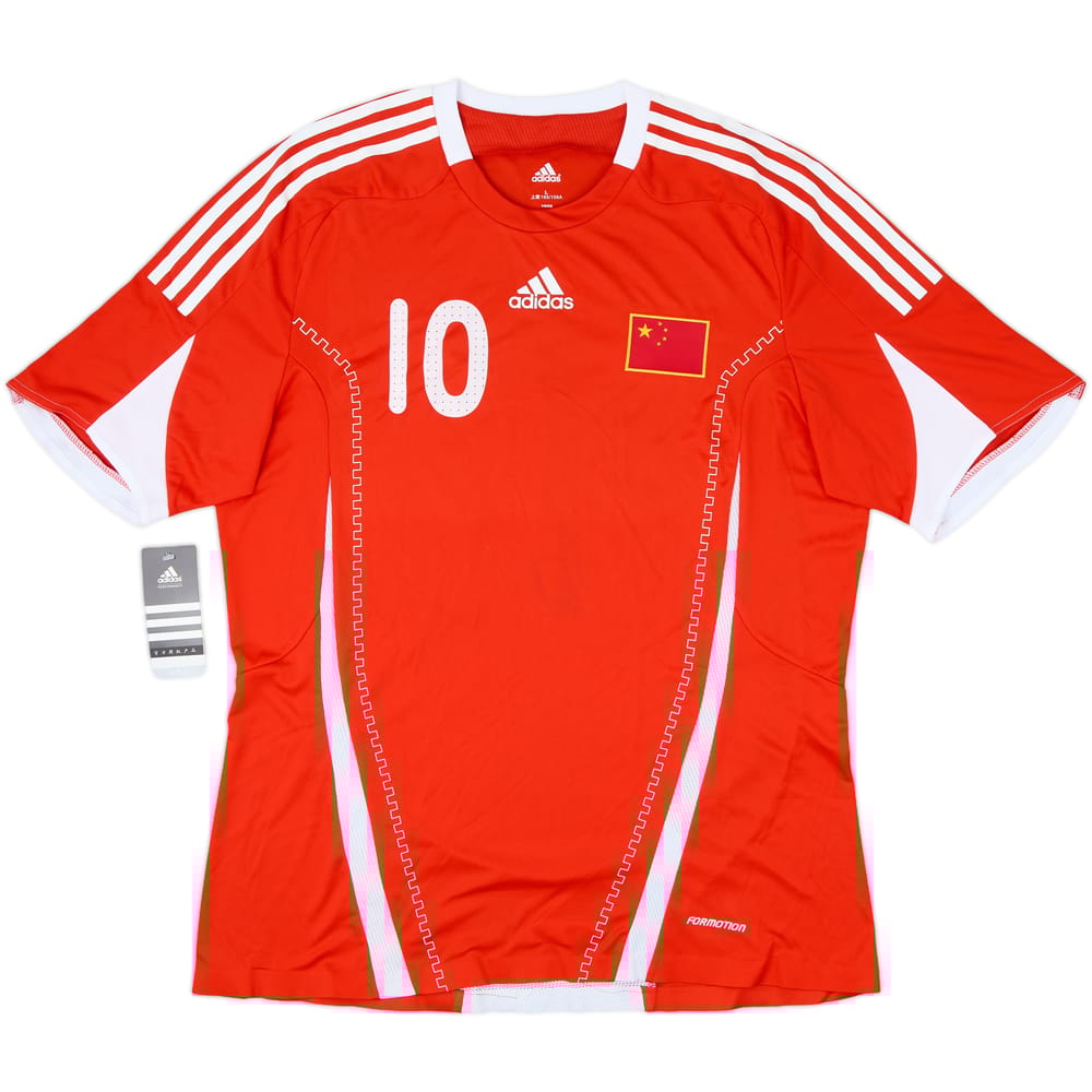 2008-10 China Home Shirt #10 (L)