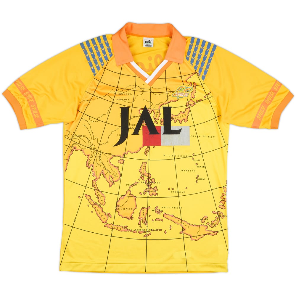 1992-93 Shimizu S-Pulse Home Shirt - 8/10 - (L)