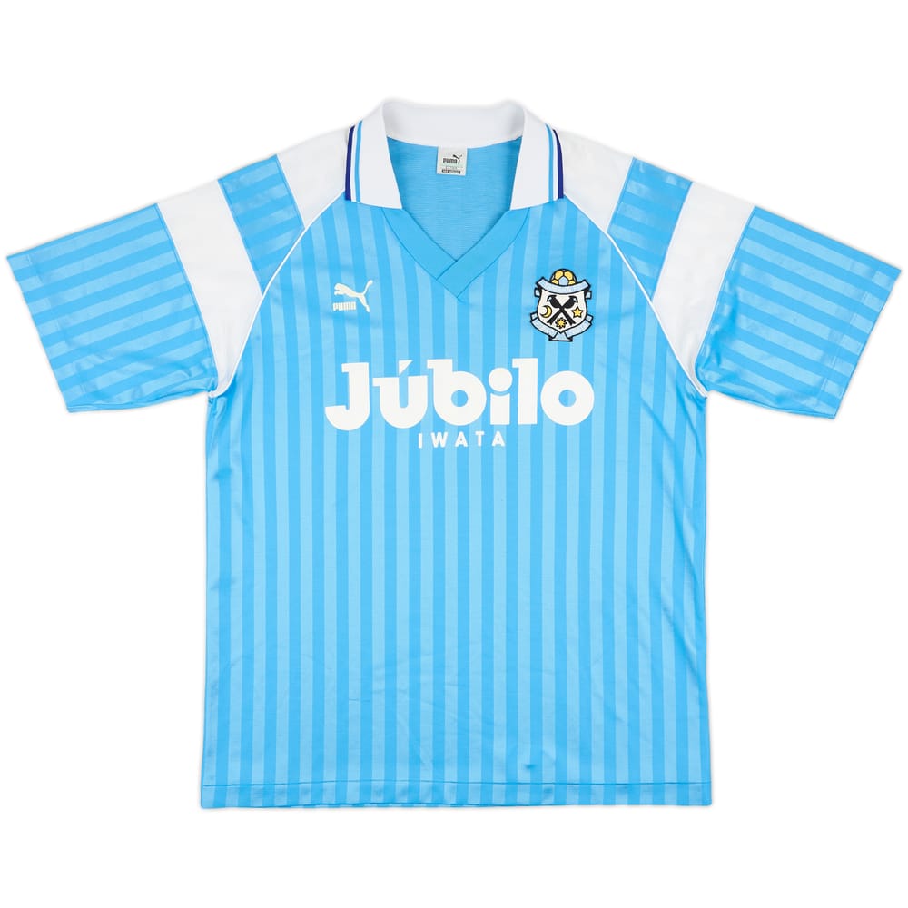 1993-95 Jubilo Iwata Cup Home Shirt - 9/10 - (L)