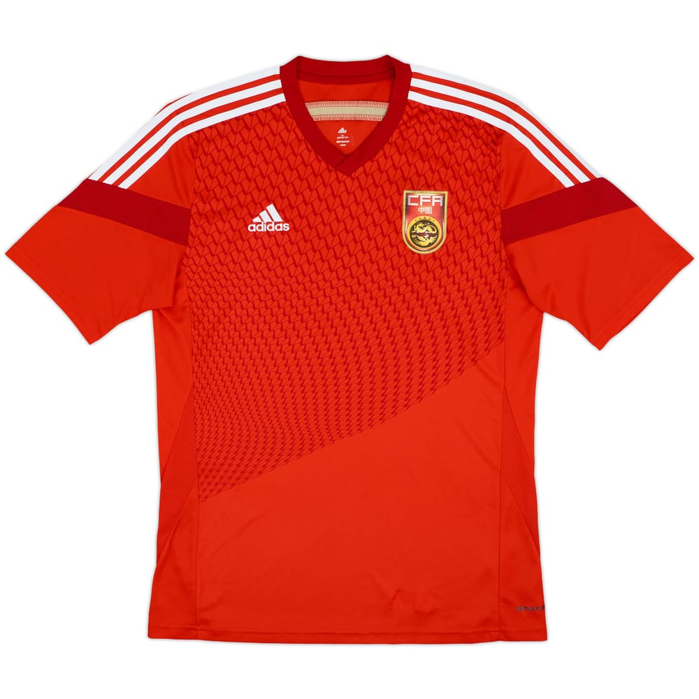 2014-15 China Home Shirt - 7/10 - (M)