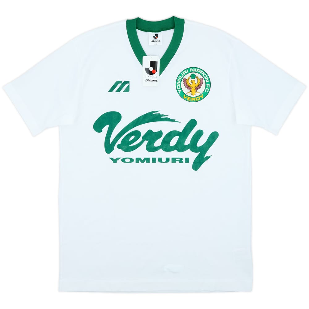 1993-95 Verdy Kawasaki Mizuno Training Shirt (L)