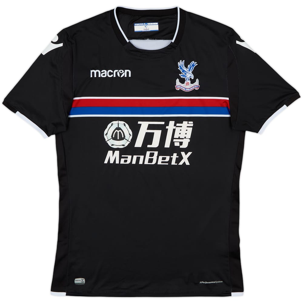 2017-18 Crystal Palace Away Shirt - 6/10 - (L)