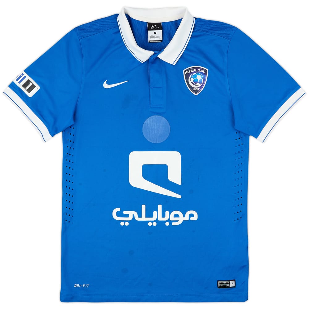 2014-15 Al Hilal Home Shirt - 5/10 - (S)