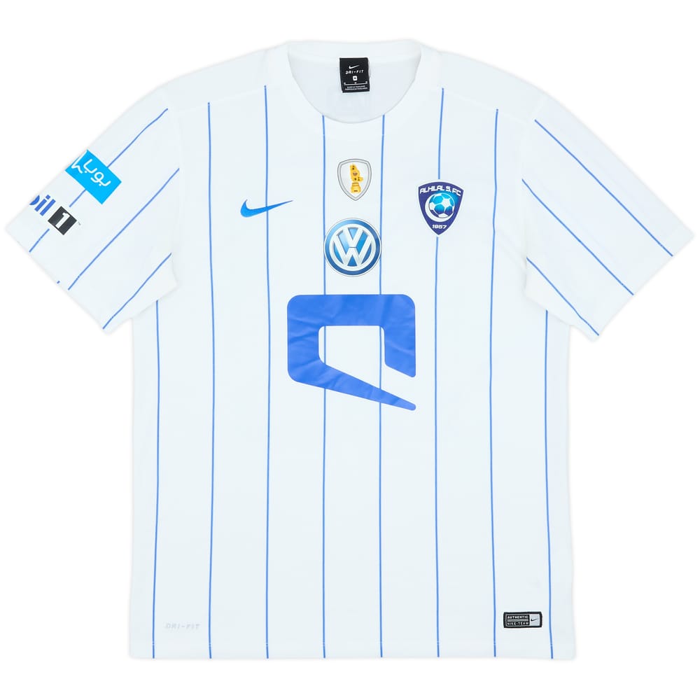 2015-16 Al Hilal Away Shirt - 10/10 - (M)