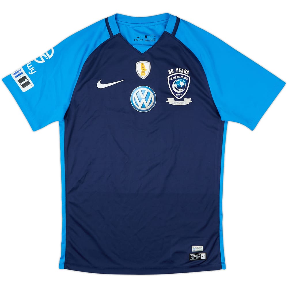 2017-18 Al Hilal Third Shirt - 7/10 - (S)