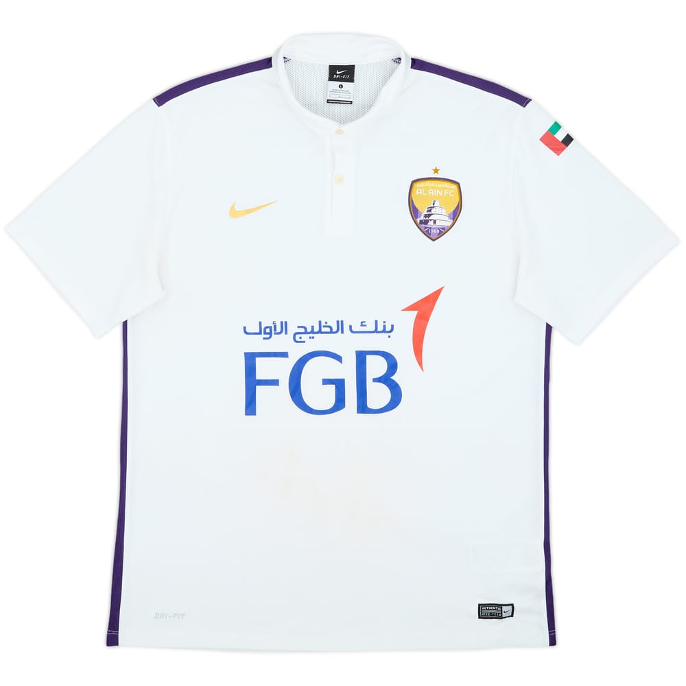 2014-15 Al Ain Away Shirt - 7/10 - (L)