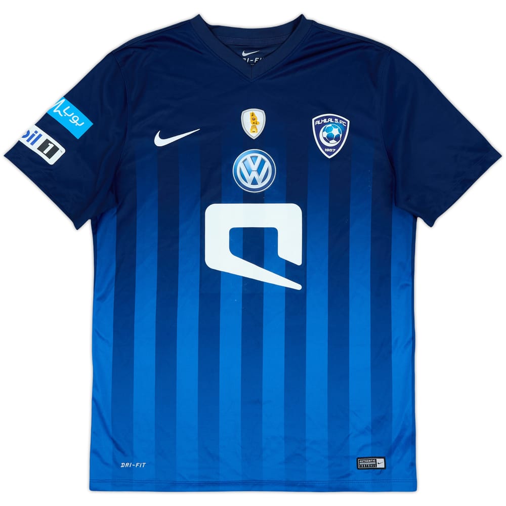 2016-17 Al Hilal Third Shirt - 6/10 - (L)