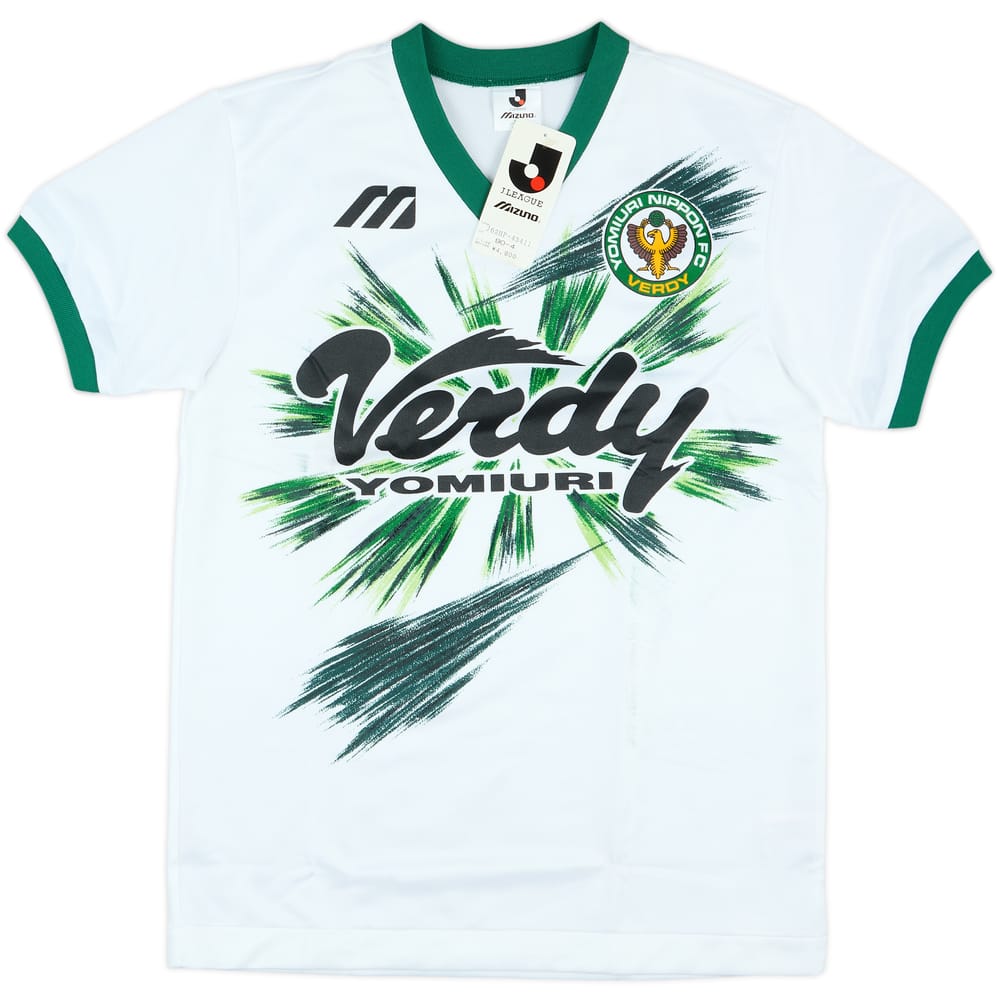 1993-95 Verdy Kawasaki Mizuno Training Shirt (M)
