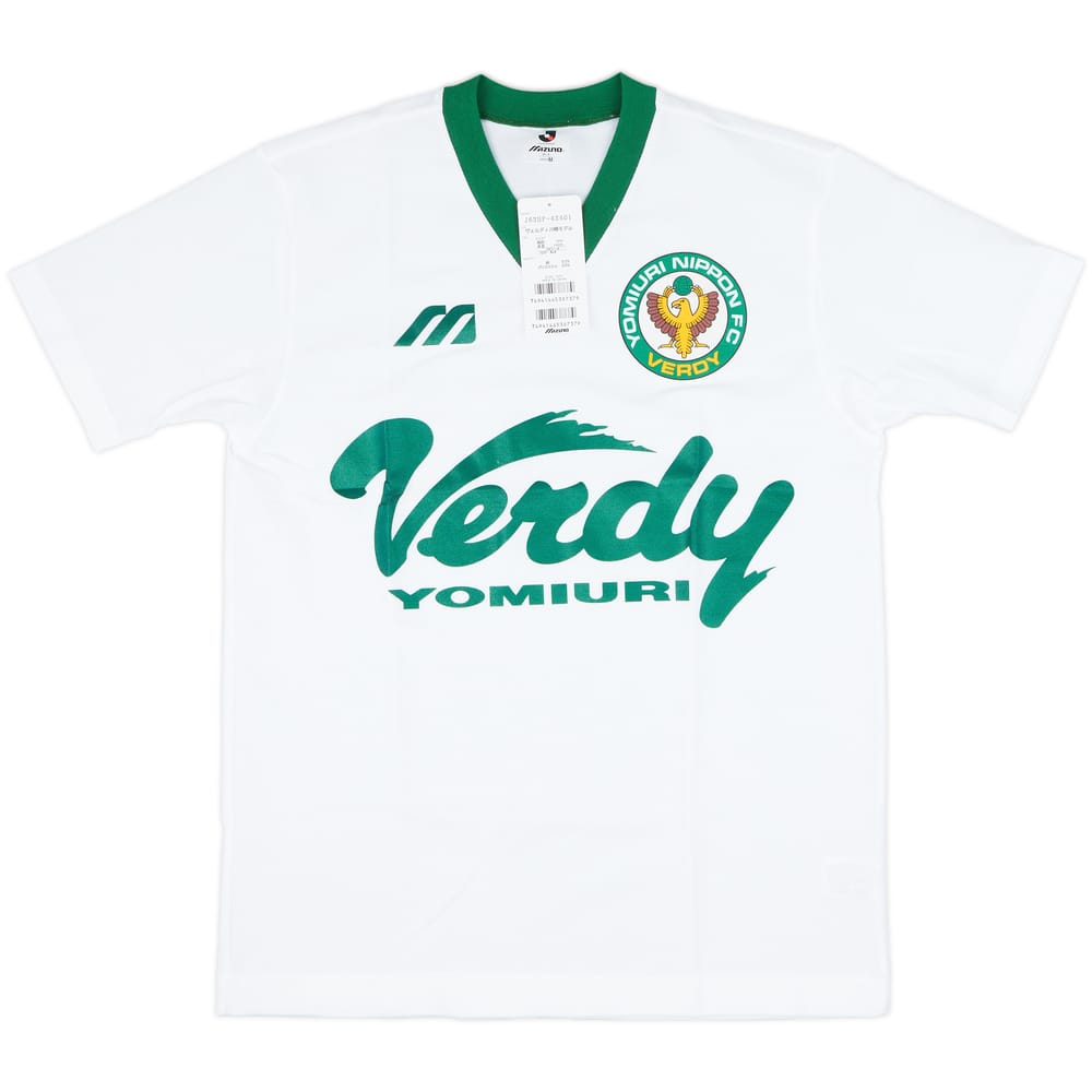 1993-95 Verdy Kawasaki Mizuno Training Shirt (M)