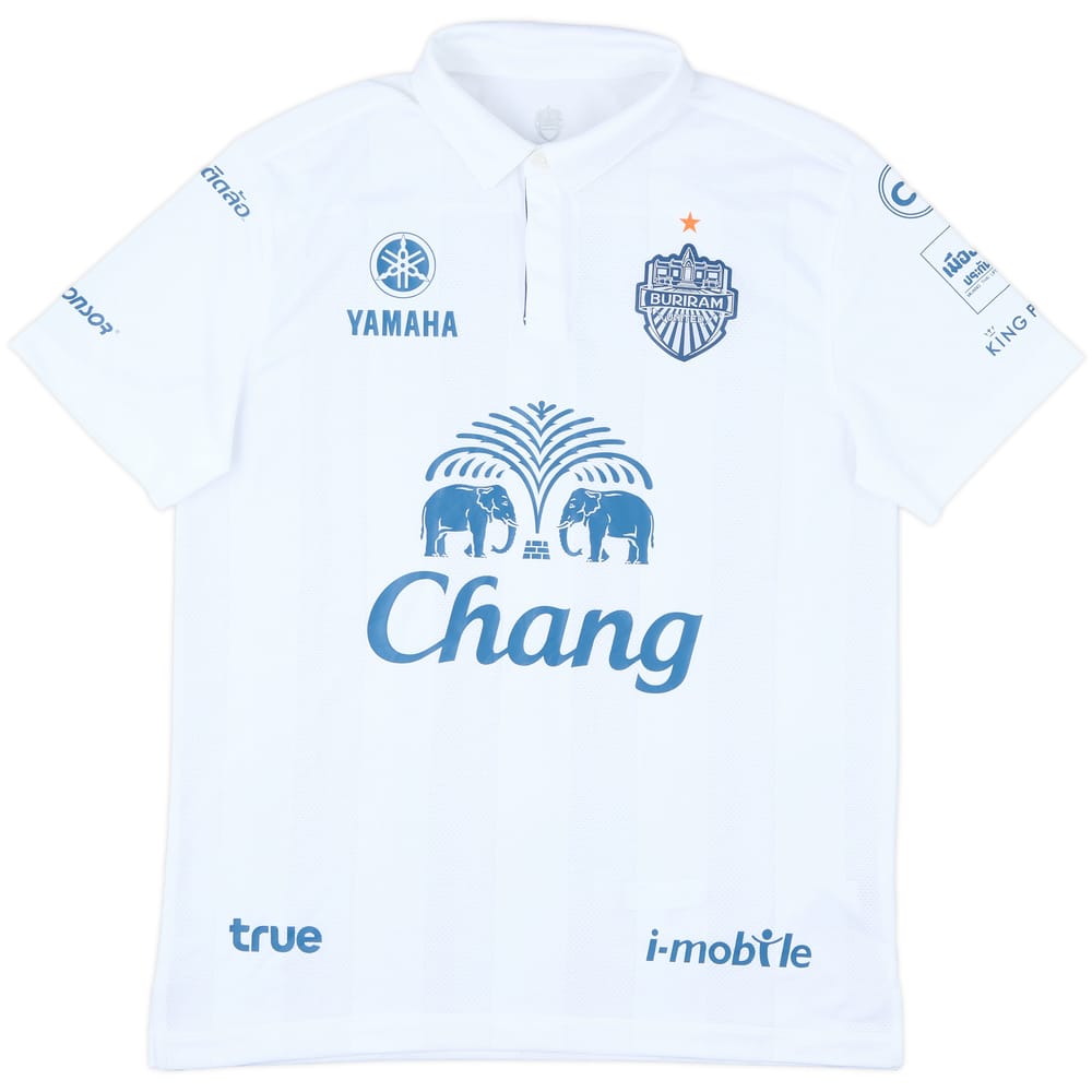 2015 Buriram Away Shirt - 9/10 - (M)