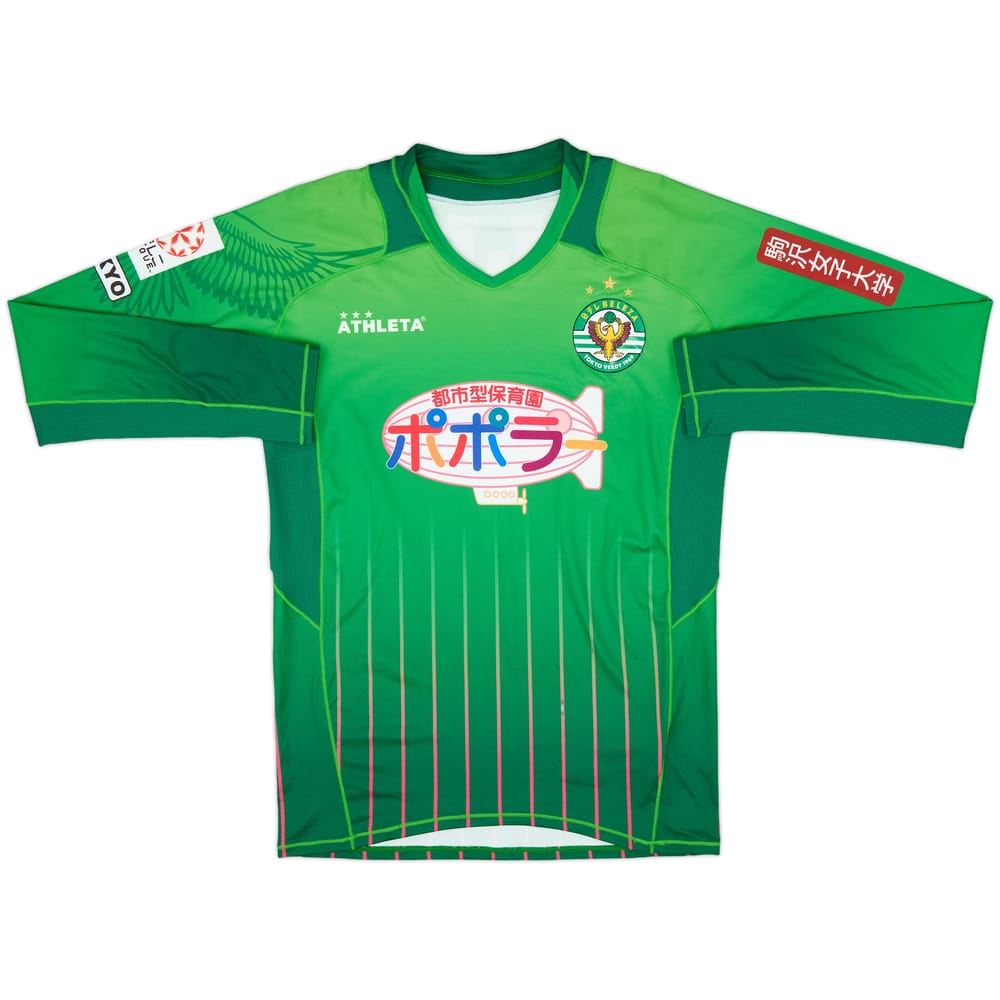 2014-15 Tokyo Verdy Signed Home L/S Shirt - 8/10 - (L)