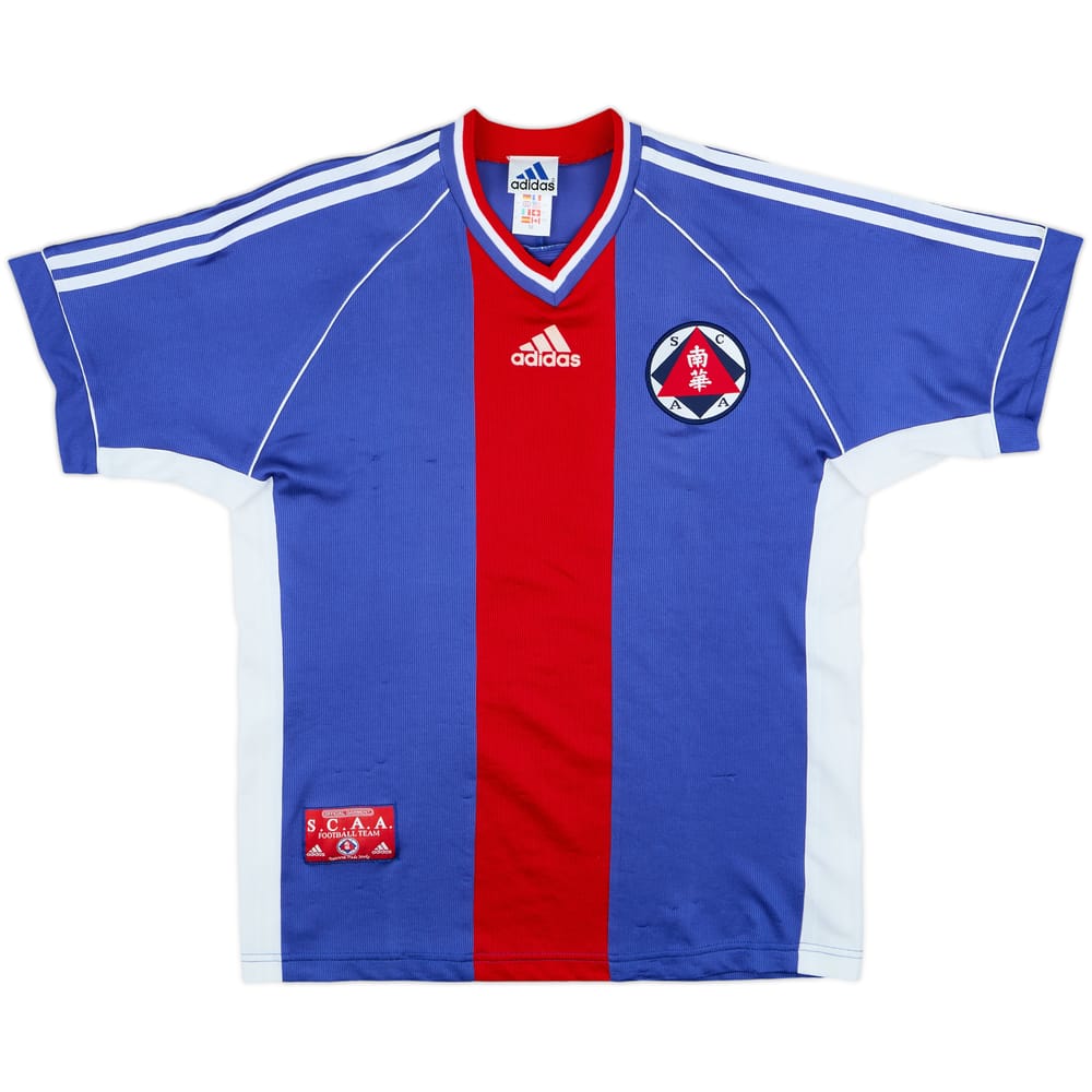 1998-99 South China Third Shirt - 8/10 - (M)