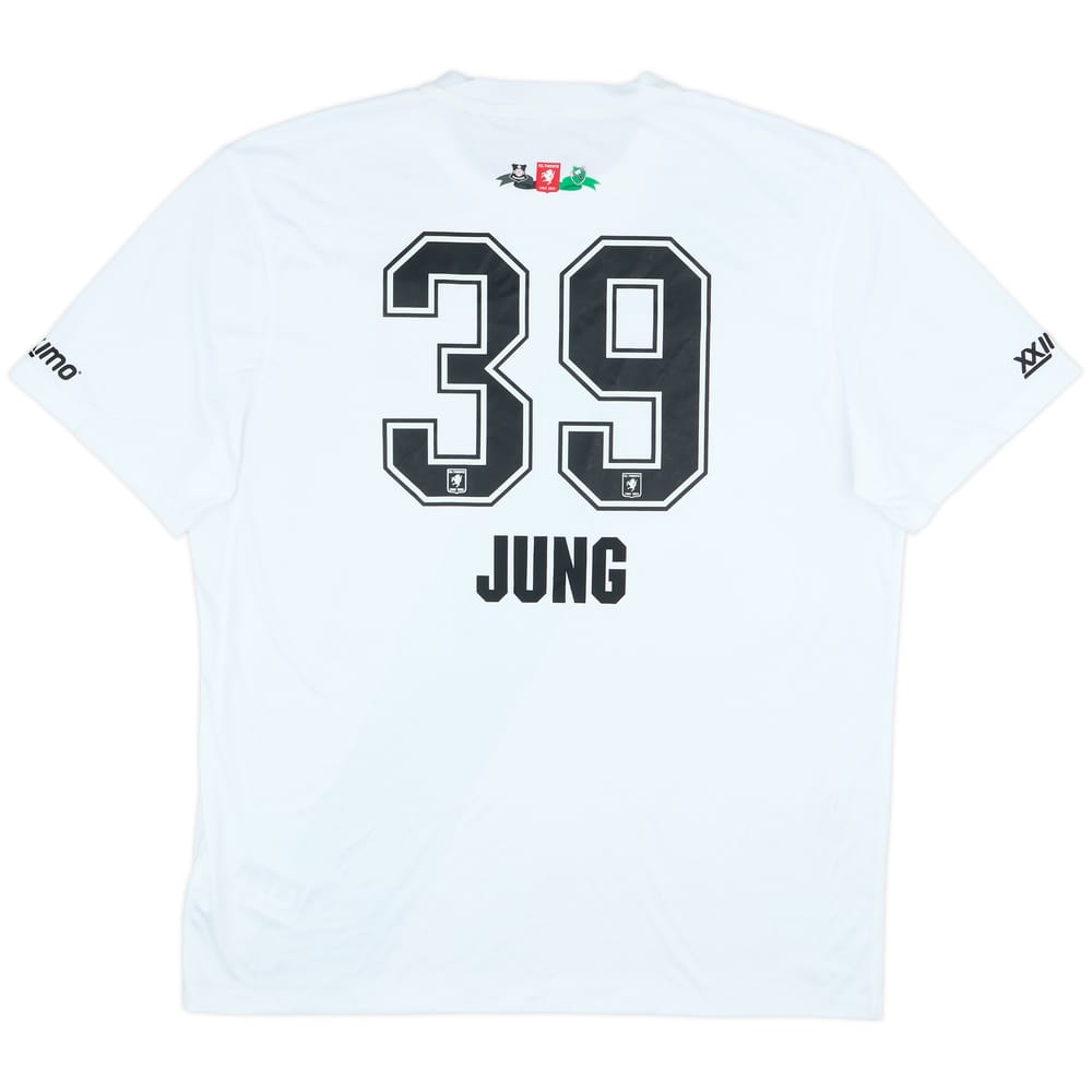 2014-16 FC Twente Third Shirt Jung #39 - 6/10 - (XL)