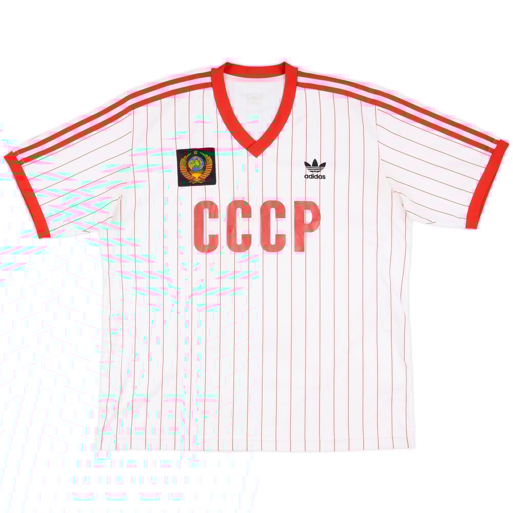 2005 Soviet Union adidas Originals Retro 1982 Away Shirt - 6/10 - (L)