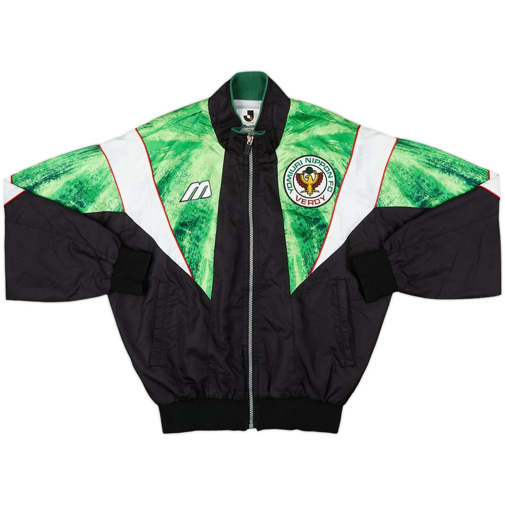 1993-95 Verdy Kawasaki Mizuno Hooded Track Jacket - 8/10 - (S)