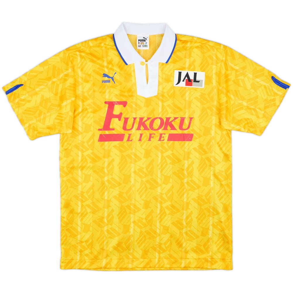 1992 Shimizu S-Pulse Puma Training Shirt - 6/10 - (M)