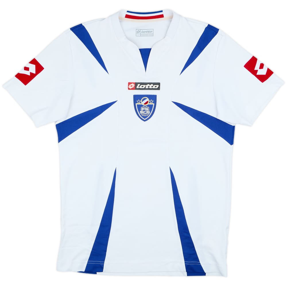 2006-08 Serbia and Montenegro Away Shirt - 8/10 - (L)