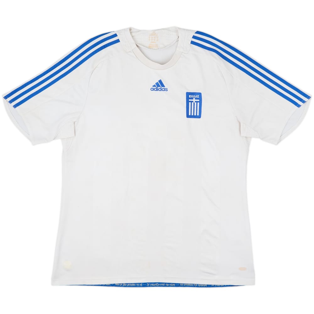 2008-09 Greece Away Shirt - 6/10 - (XL)
