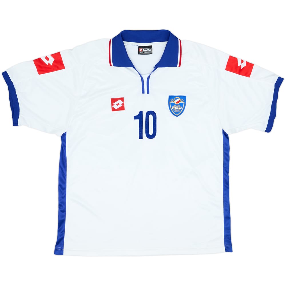 2002-03 Yugoslavia Away Shirt #10 - 8/10 - (L)