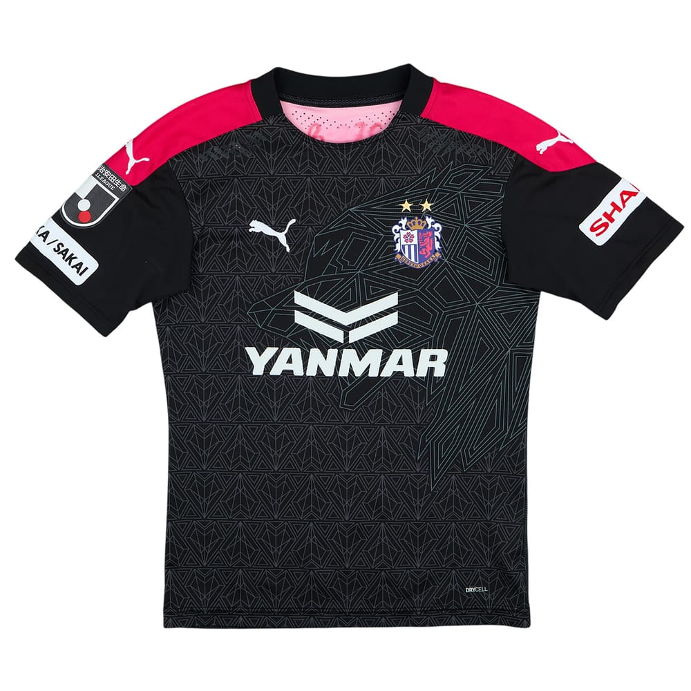 2020 Cerezo Osaka GK Shirt - 8/10 - (M.Boys)