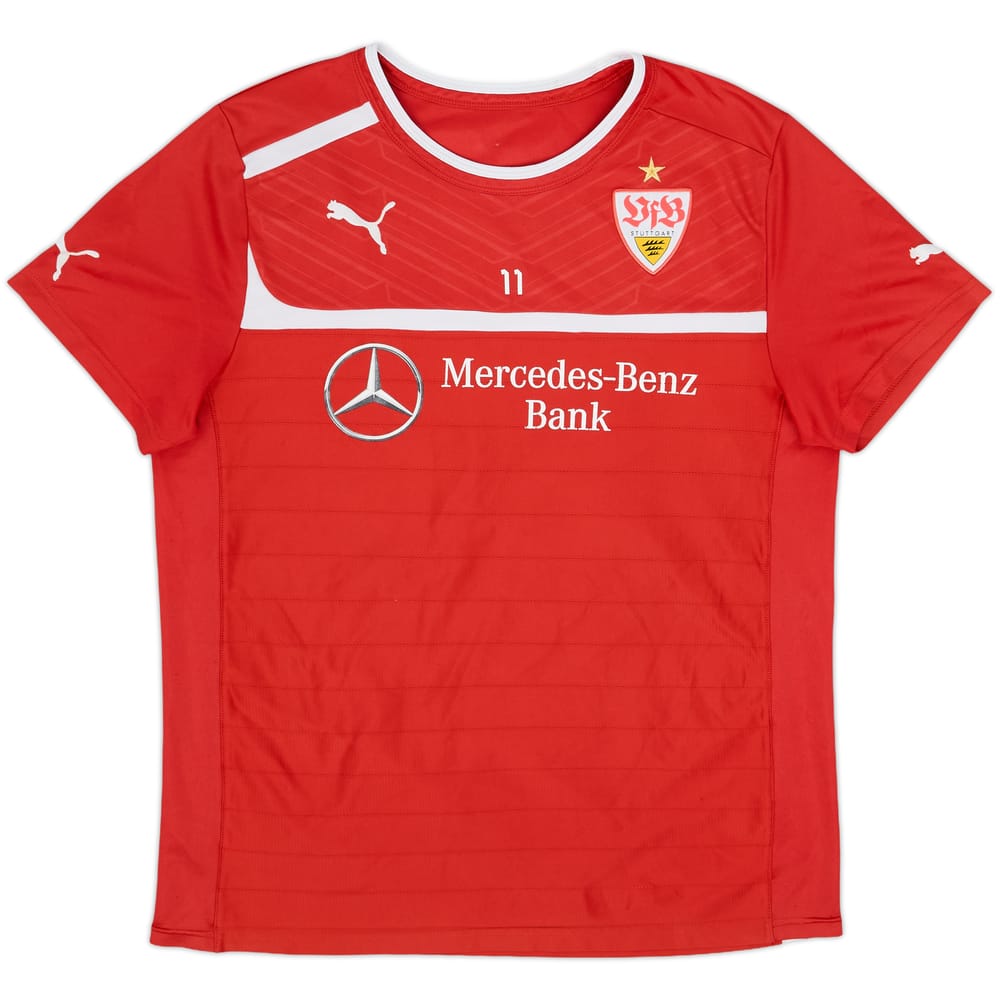 2012-13 Stuttgart Puma Player Issue Training Shirt #11 - 5/10 - (XL)