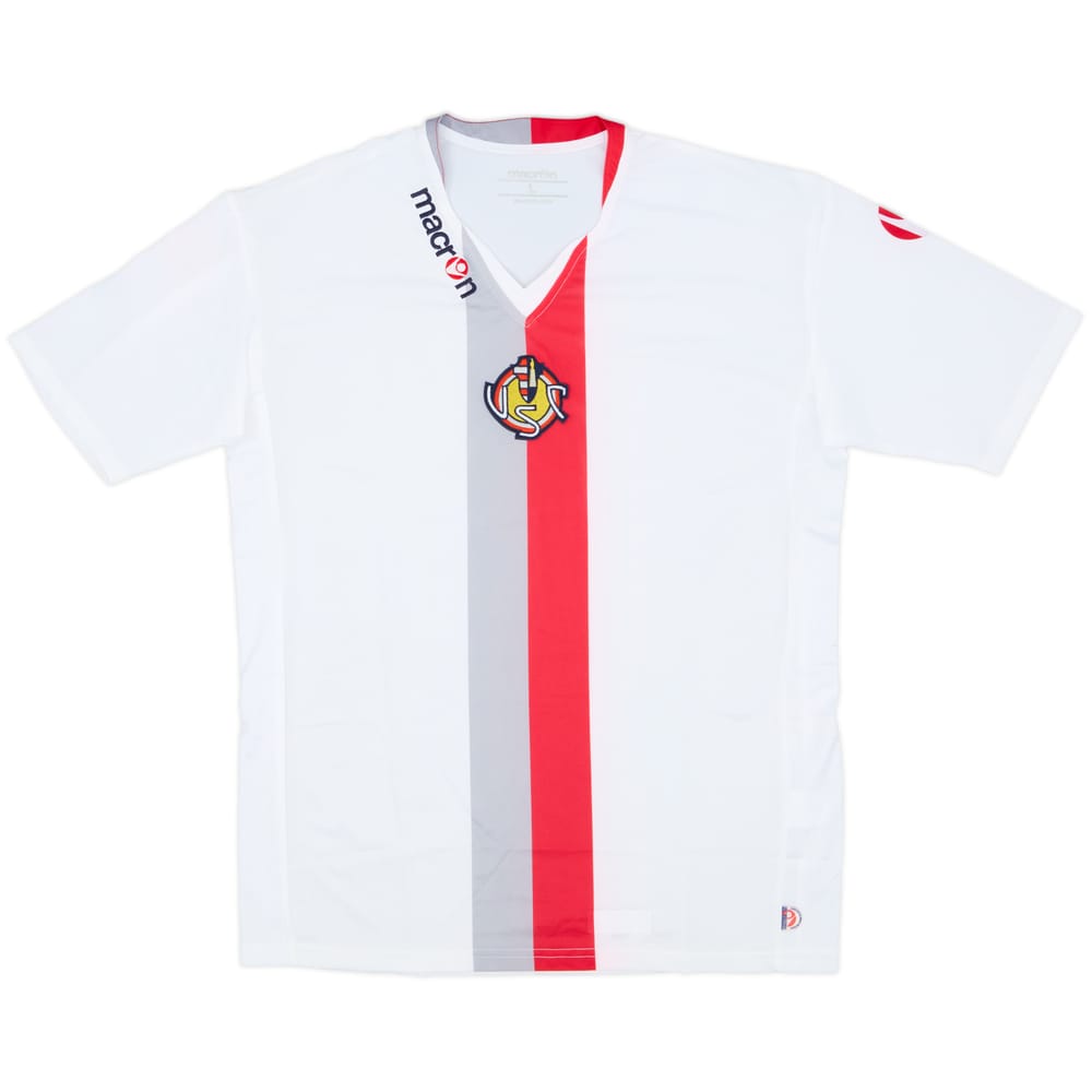2008-09 Cremonese Away Shirt - 9/10 - (L)