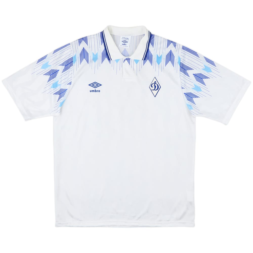 1990-92 Dynamo Moscow Away Shirt - 10/10 - (M)