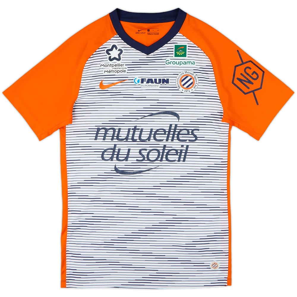 2018-19 Montpellier Away Shirt - 6/10 - (S)