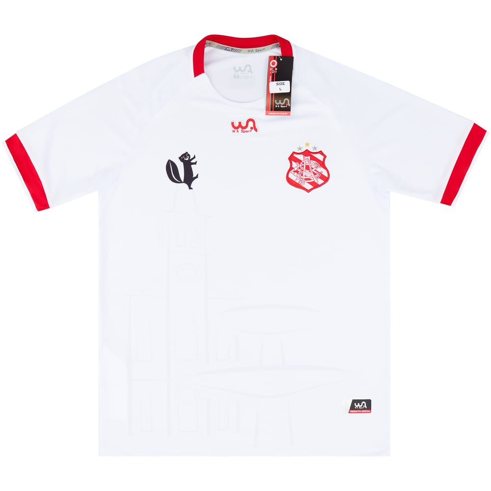 2022 Bangu Atletico Away Shirt