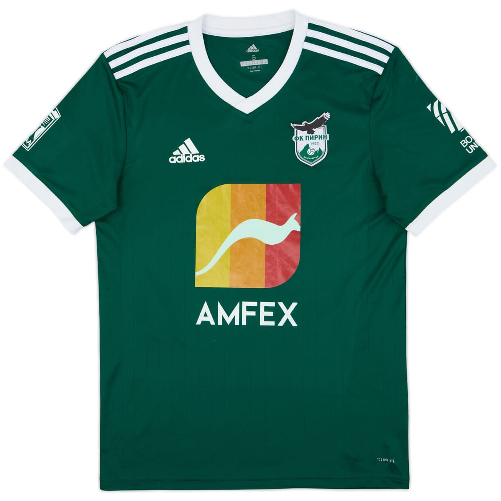 2021-22 Pirin Blagoevgrad Home Shirt - 6/10 - (S)