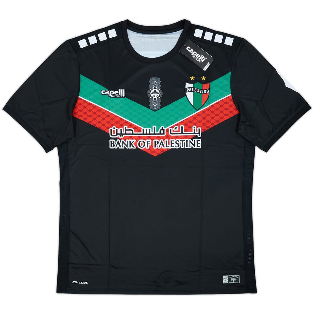2022 Palestino Away Shirt (XL)
