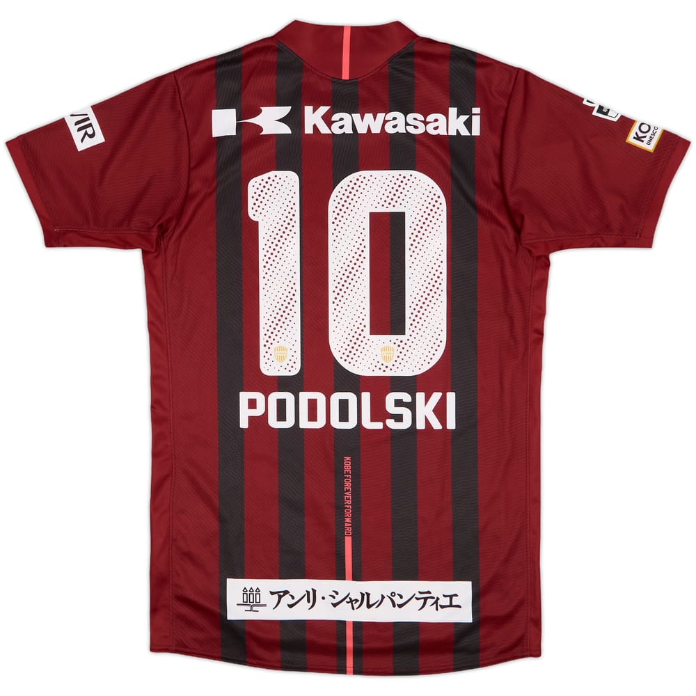 2017 Vissel Kobe Home Shirt Podolski #10 - 9/10 - (XL)