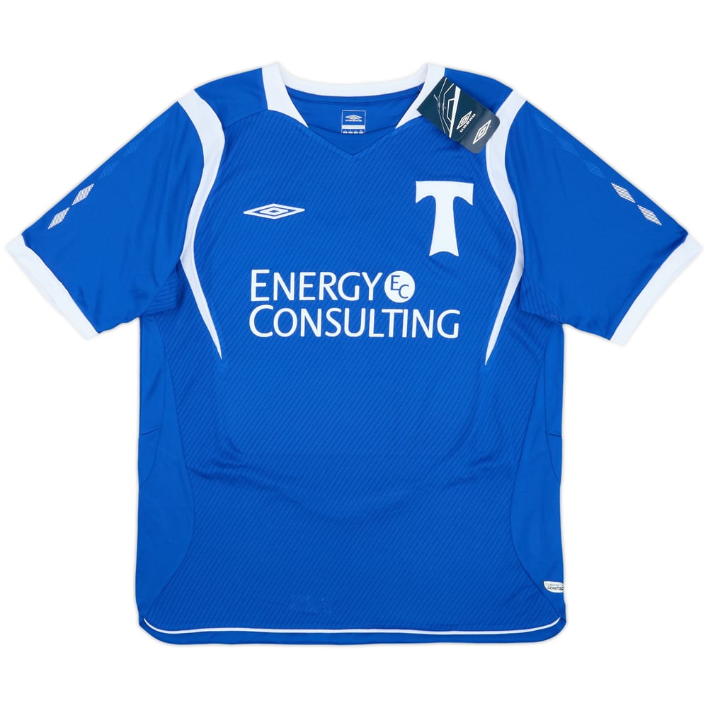 2009-10 Torpedo Moscow Away Shirt #5 (L)