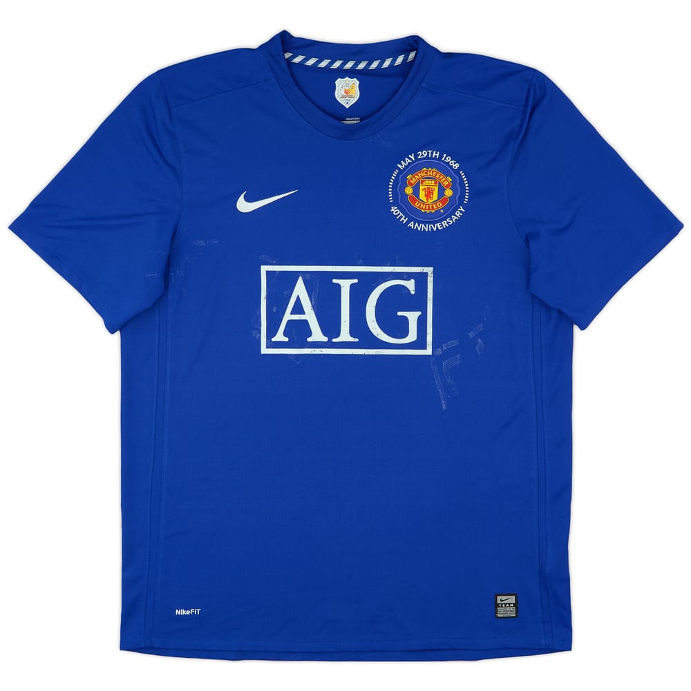 2008-09 Manchester United Third Shirt - 5/10 - (L)