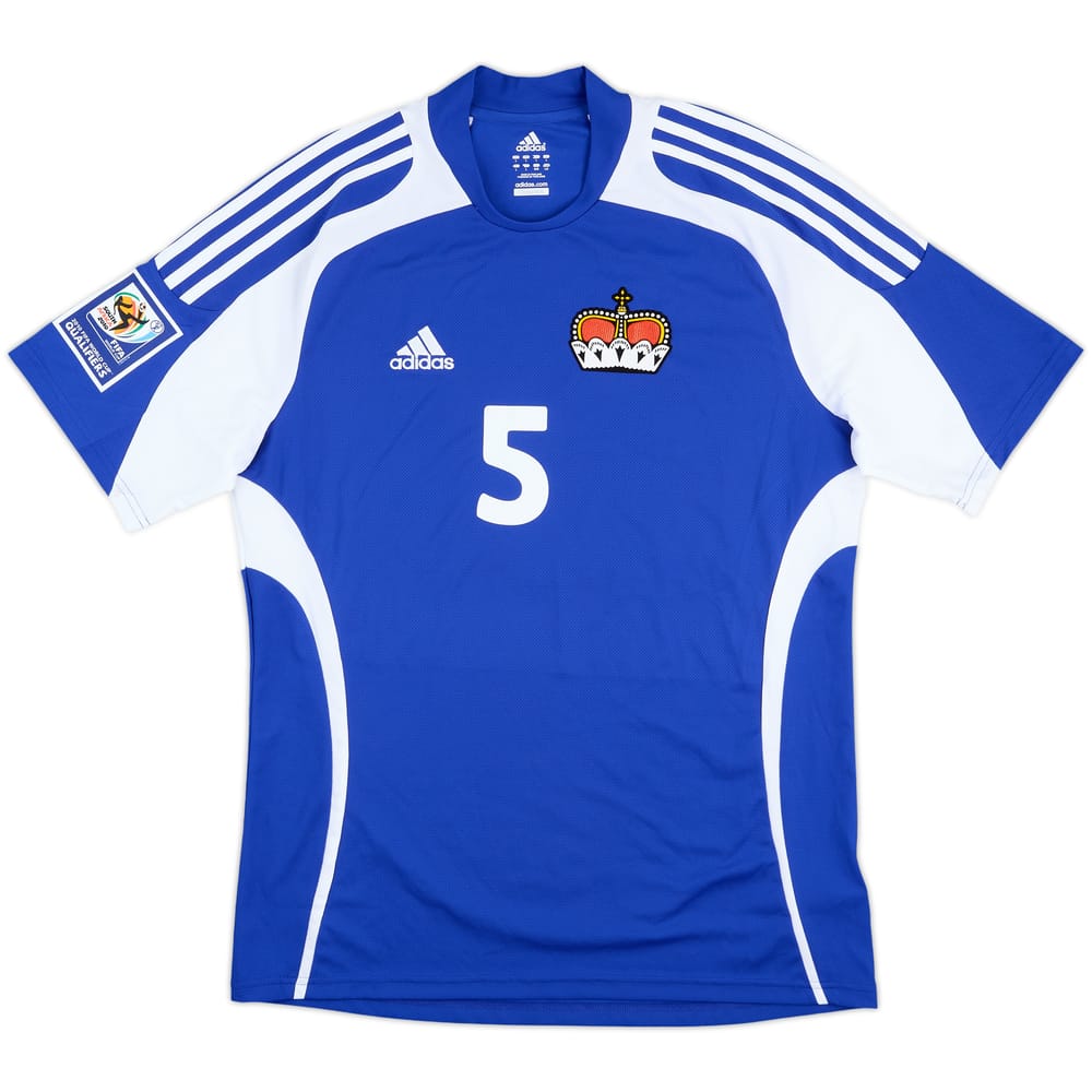 2008 Liechtenstein Match Issue Home Shirt #5 (Gerster)