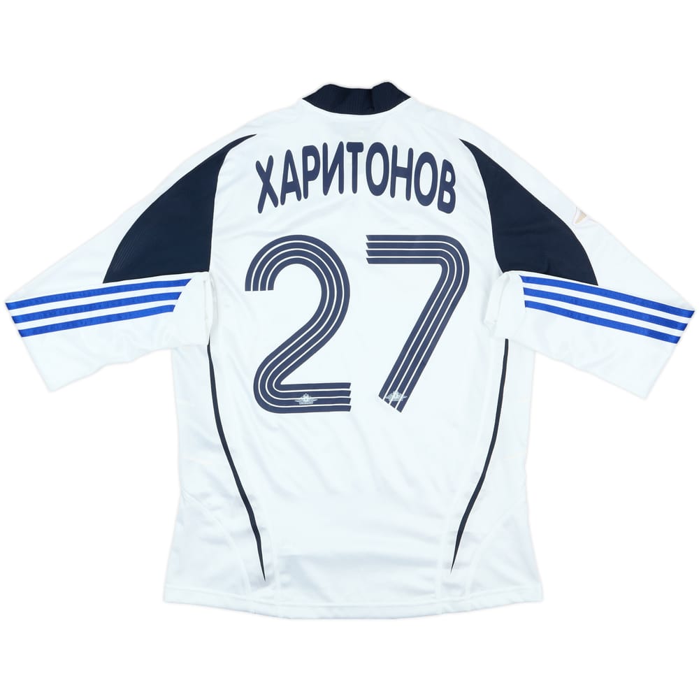 2008 Saturn Ramenskoye Match Issue Away L/S Shirt Kharitonov #27