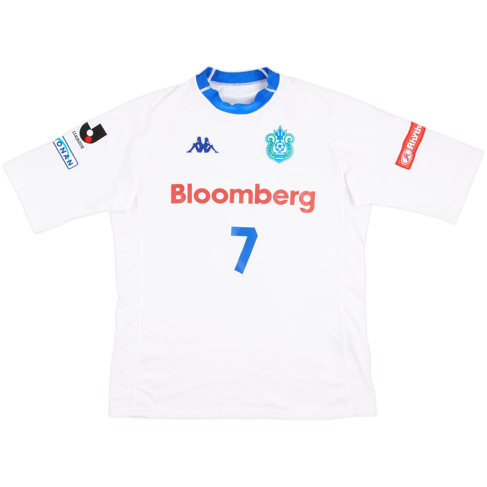 2001 Shonan Bellmare Away Shirt #7 - 8/10 - (L)